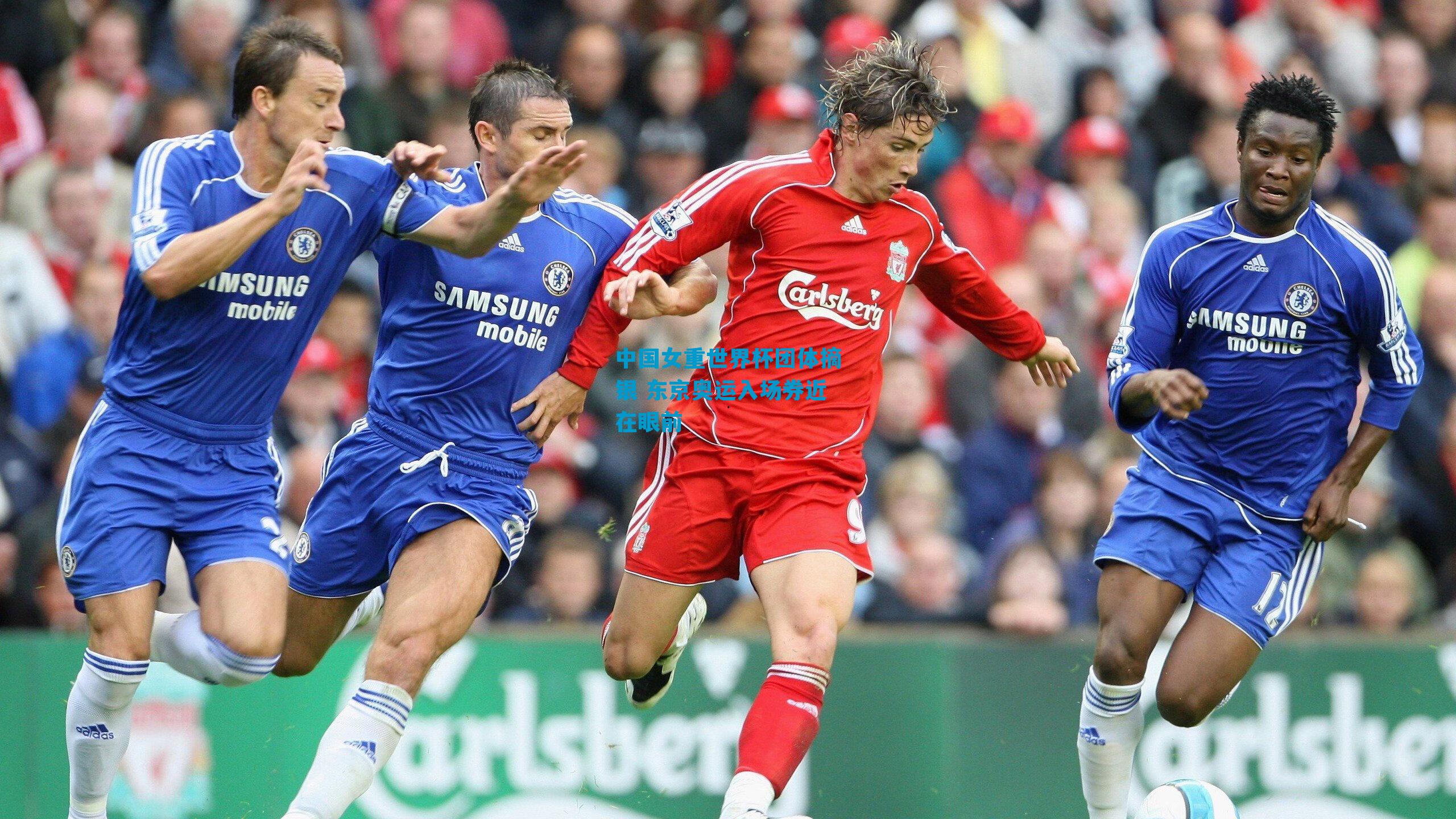 中国女重世界杯团体摘银 东京奥运入场券近在眼前